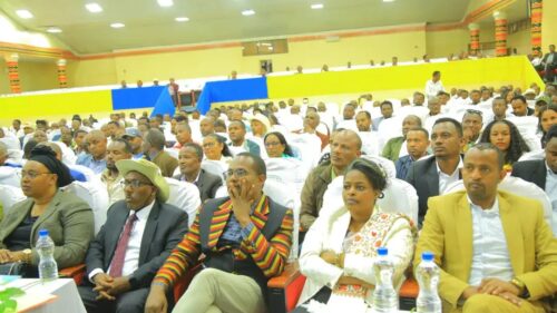 የማህበሩ 25ኛ ዓመት የአባላት መደበኛ ጠቅላላ ጉባኤ እየተካሄደ ነዉ