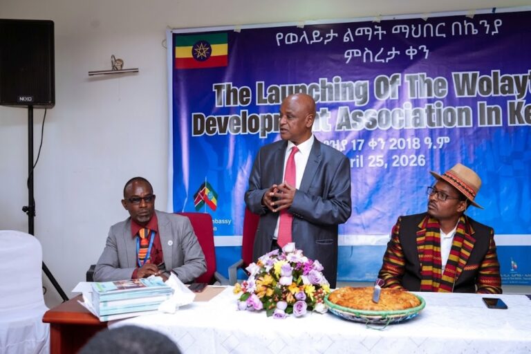 በኬንያ የወላይታ ልማት ማህበር ቅርንጫፍ ተመሰረተ።